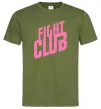 Чоловіча футболка Logo fight club Оливковий фото