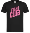 Чоловіча футболка Logo fight club Чорний фото