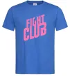 Чоловіча футболка Logo fight club Яскраво-синій фото