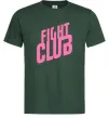 Чоловіча футболка Logo fight club Темно-зелений фото
