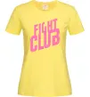 Жіноча футболка Logo fight club Лимонний Жіноча футболка Logo fight club Лимонний фото