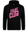 Чоловіча толстовка (худі) Logo fight club Чорний фото