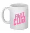 Чашка керамічна Logo fight club Білий фото
