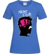 Женская футболка Fight club Тайлер Ярко-синий фото