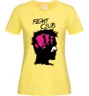 Женская футболка Fight club Тайлер Лимонный фото