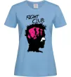 Женская футболка Fight club Тайлер Голубой фото