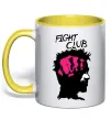 Чашка з кольоровою ручкою Fight club Тайлер Сонячно жовтий фото