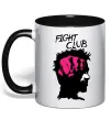 Чашка з кольоровою ручкою Fight club Тайлер Чорний фото