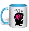 Чашка з кольоровою ручкою Fight club Тайлер Блакитний фото