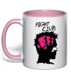 Чашка з кольоровою ручкою Fight club Тайлер Ніжно рожевий фото