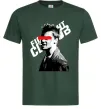 Мужская футболка Бійцівський клуб Тайлер Дерден Темно-зеленый Мужская футболка Бійцівський клуб Тайлер Дерден Темно-зеленый фото