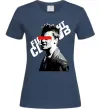 Женская футболка Бійцівський клуб Тайлер Дерден Темно-синий фото