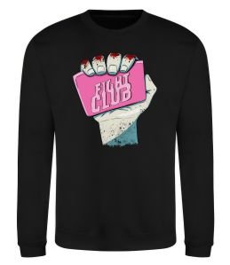 Світшот Мило Бійцівський клуб