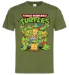 Чоловіча футболка Ninja turtles with pizza Оливковий Чоловіча футболка Ninja turtles with pizza Оливковий фото