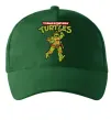 Кепка Ninja Turtles Мікеланджело Темно-зеленый фото