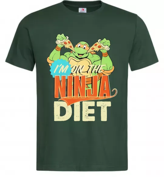 Чоловіча футболка I`m on the ninja diet Темно-зелений фото