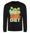 Світшот I`m on the ninja diet Чорний фото