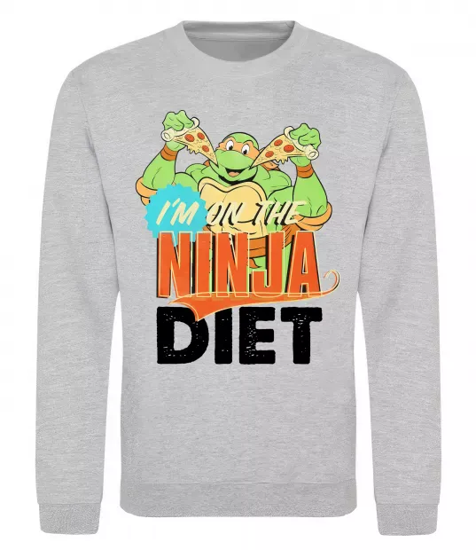Світшот I`m on the ninja diet Сірий меланж фото