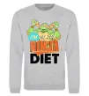 Світшот I`m on the ninja diet Сірий меланж фото