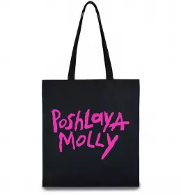 Эко-сумка Poshlaya Molly logo Черный фото