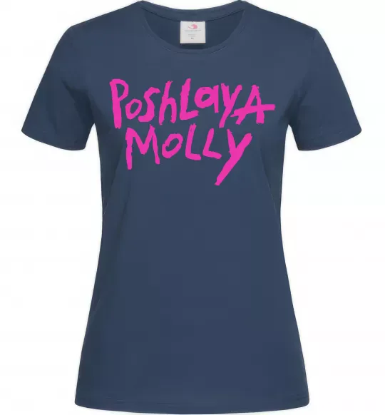 Жіноча футболка Poshlaya Molly logo Темно-синій фото