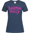 Жіноча футболка Poshlaya Molly logo Темно-синій фото