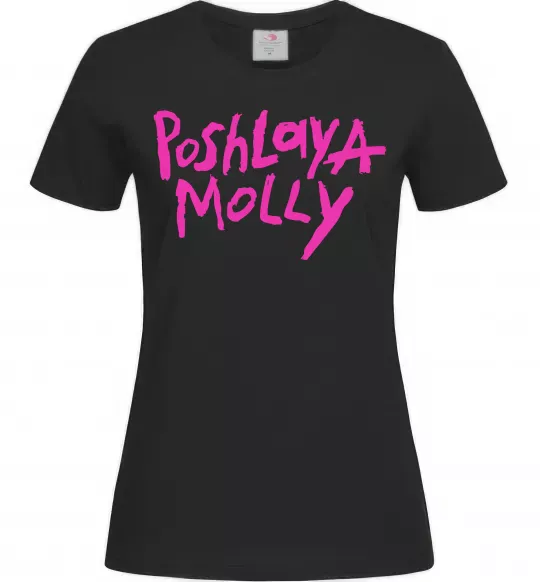 Жіноча футболка Poshlaya Molly logo Чорний фото