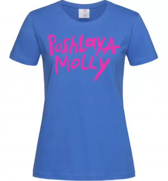 Жіноча футболка Poshlaya Molly logo Яскраво-синій фото