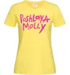 Жіноча футболка Poshlaya Molly logo Лимонний фото
