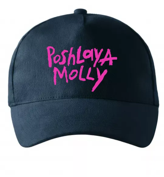 Кепка Poshlaya Molly logo Темно-синий фото