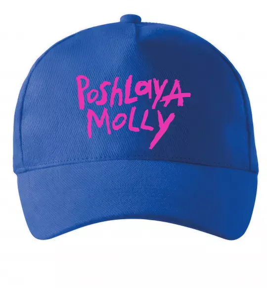 Кепка Poshlaya Molly logo Ярко-синий фото