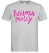 Чоловіча футболка Poshlaya Molly logo Сірий фото