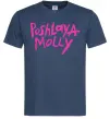 Чоловіча футболка Poshlaya Molly logo Темно-синій фото