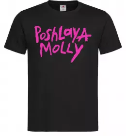 Мужская футболка Пошлая Молли Белый фото