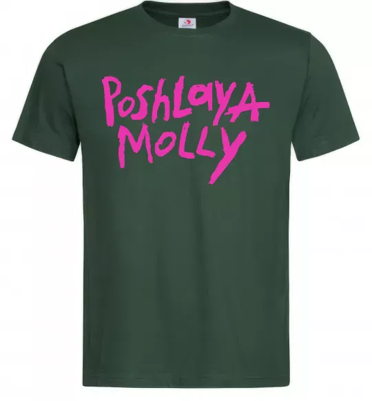 Чоловіча футболка Poshlaya Molly logo Темно-зелений фото