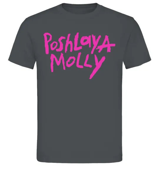 Чоловіча футболка Poshlaya Molly logo Графіт фото