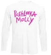 Лонгслив Poshlaya Molly logo Белый фото