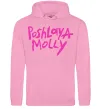 Мужская толстовка (худи) Poshlaya Molly logo Розовый фото