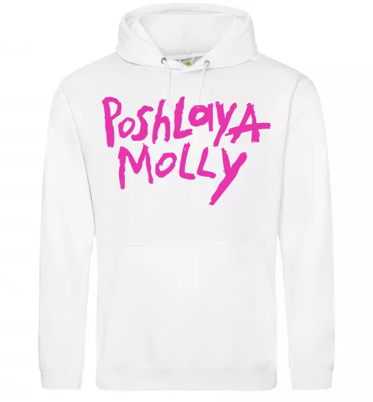 Мужская толстовка (худи) Poshlaya Molly logo Белый фото
