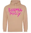 Мужская толстовка (худи) Poshlaya Molly logo Песочный фото