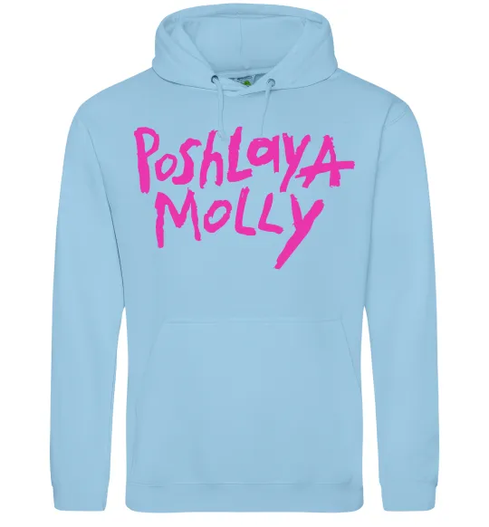 Мужская толстовка (худи) Poshlaya Molly logo Голубой фото