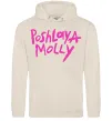 Мужская толстовка (худи) Poshlaya Molly logo Таш Мужская толстовка (худи) Poshlaya Molly logo Таш фото