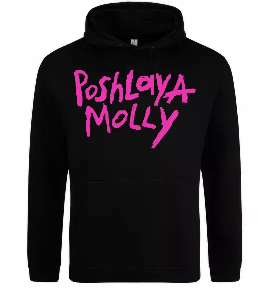 Женская толстовка (худи) Poshlaya Molly logo Черный фото