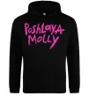Женская толстовка (худи) Poshlaya Molly logo Черный фото