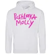 Женская толстовка (худи) Poshlaya Molly logo Серый меланж фото