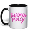 Чашка с цветной ручкой Poshlaya Molly logo Черный фото