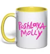 Чашка з кольоровою ручкою Poshlaya Molly logo Лимонний фото
