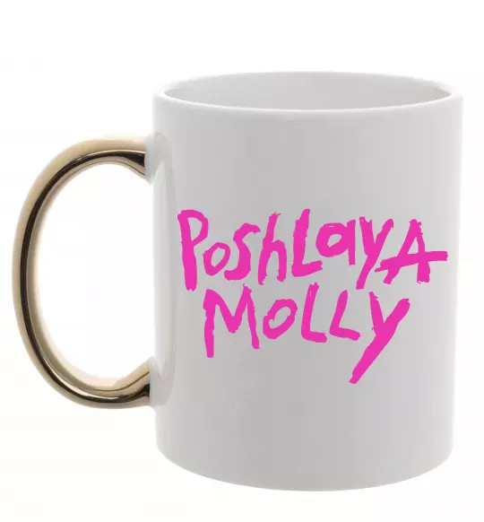 Чашка с цветной ручкой Poshlaya Molly logo Золото фото