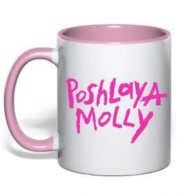 Чашка з кольоровою ручкою Poshlaya Molly logo
