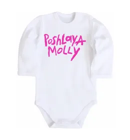 Дитячий бодік Poshlaya Molly logo Білий фото
